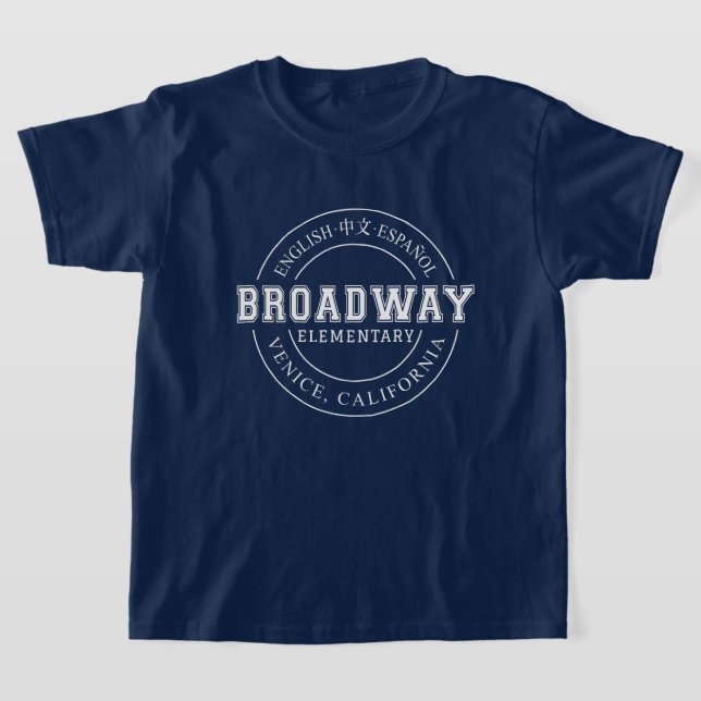 Broadway Elementary School kids round logo shirt (Laydown)