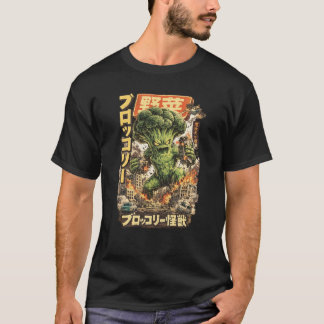 Broccoli Kaiju – Vegetable Apocalypse T-Shirt