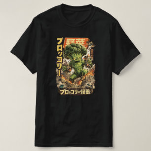Broccoli Kaiju – Vegetable Apocalypse T-Shirt