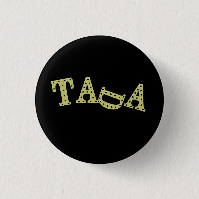 Broken Tada 3 Cm Round Badge (Front)