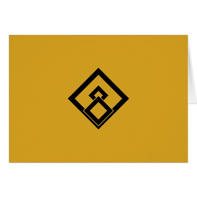 Broken wooded measure (Front Horizontal)