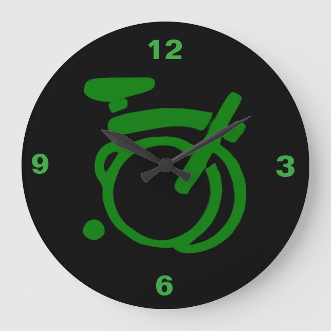Brompton Racing green wall Clock (Front)