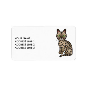 Bronze Egyptian Mau Cute Cat & Custom Text Label