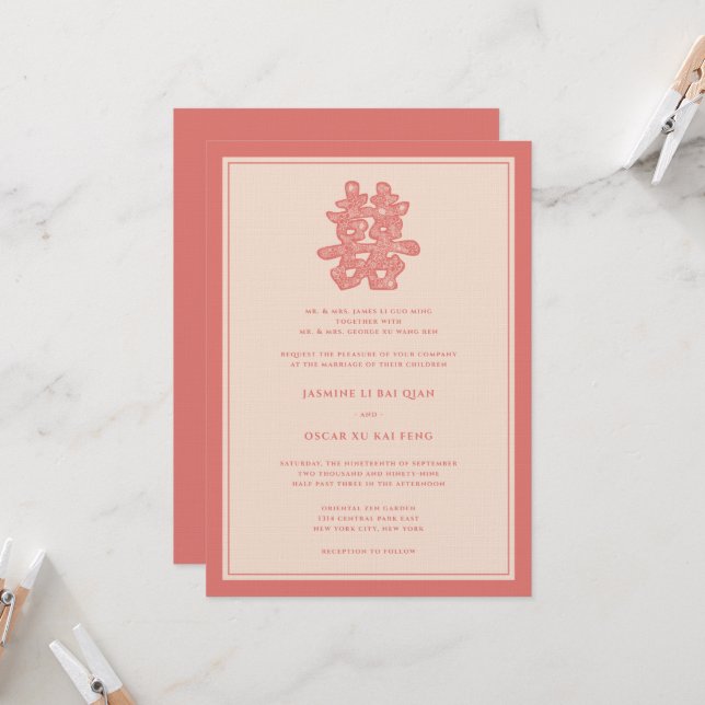Bronze Floral Double Happiness Chinese Wedding Invitation (Front/Back In Situ)