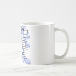 Brother poem 60th Birthday Coffee Mug