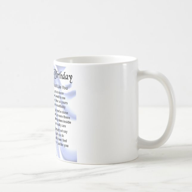 Brother Poem 70th Birthday Coffee Mug (Right)