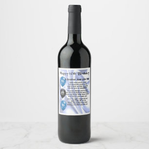 Brother Poem Wine Bottle Label - 60th Birthday