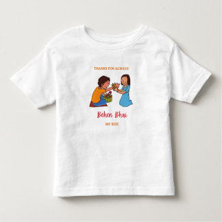 Brother Sister Raksha (Rakhi) Day, Indian Festival Toddler T-Shirt