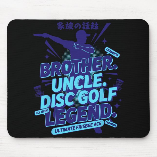 Brother Uncle Disc Golf Legend Ultimate Frisbee Ac Mouse Pad (Front)