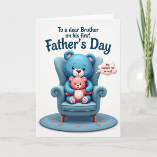 Brothers First Fathers Day Card
