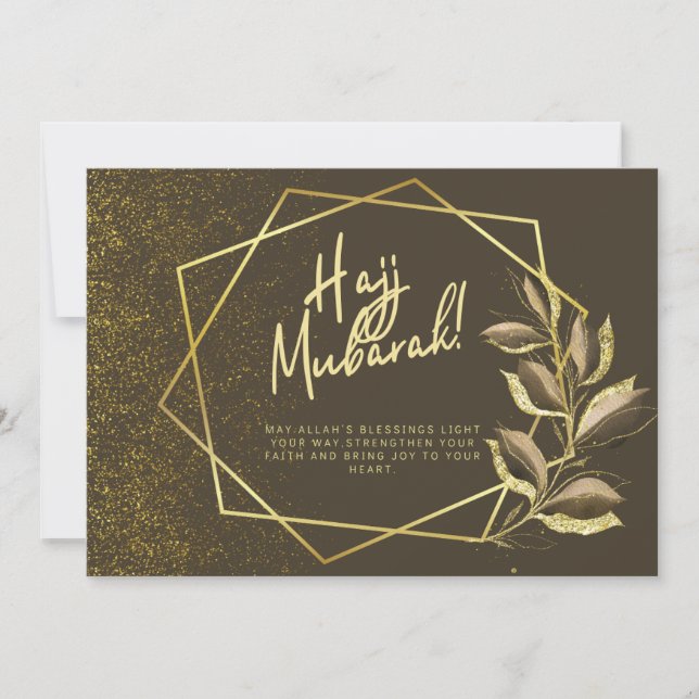 Brown and gold design with Hajj Mubarak message  Card (Front)