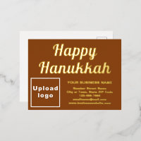 Brown Business Brand on Hanukkah