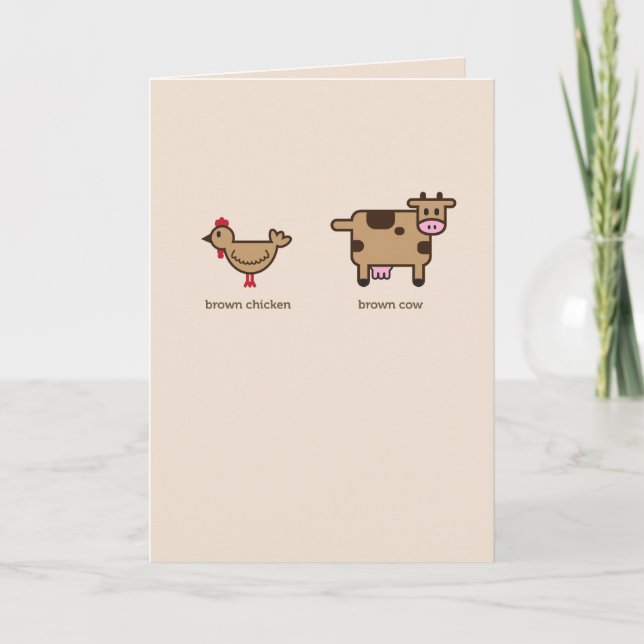 Brown chicken brown cow anniversary greeting card (Front)