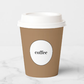 brown colour coffee paper cup