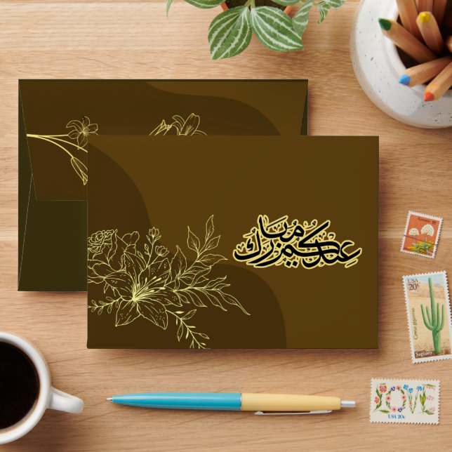 Brown Floral Eidee Envelope (Desk)