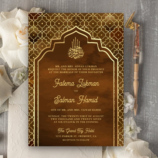 Brown Gold Moroccan Arch Muslim Wedding Invitation (Creator Uploaded)