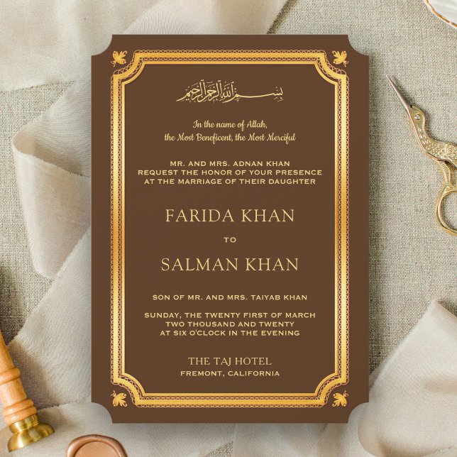 Brown Gold Traditional Islamic Muslim Wedding Invitation (Creator Uploaded)