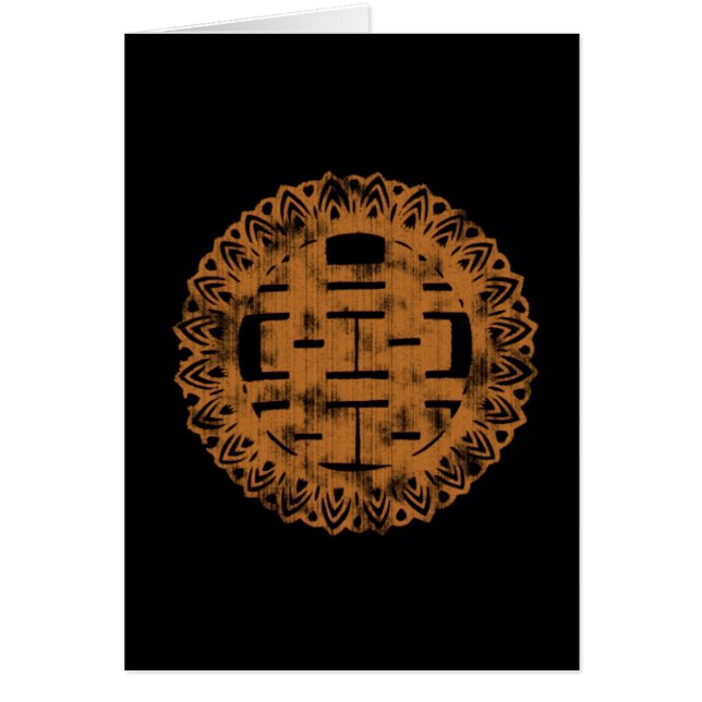 Brown Shuan Xi (Front)