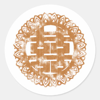 Brown Shuan Xi Classic Round Sticker