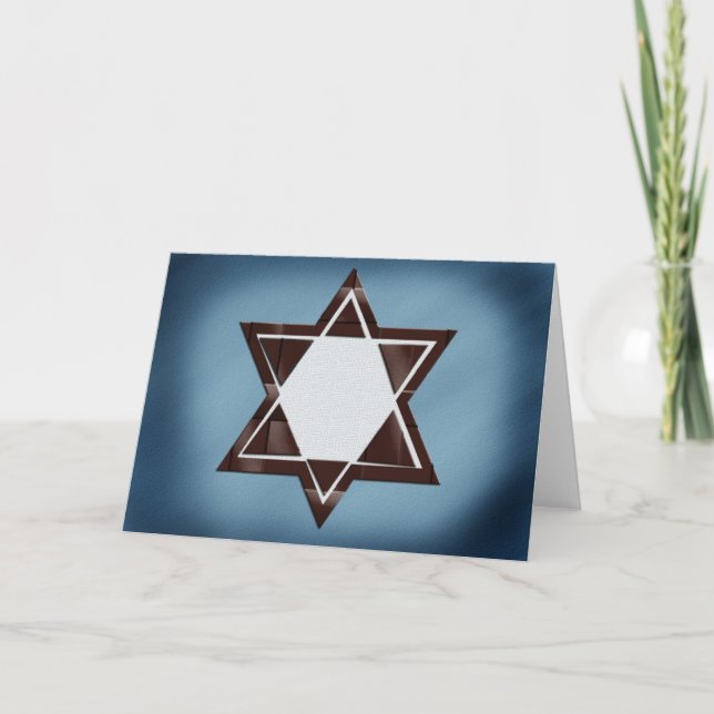 Brown Star of David Bar Mitzvah cards (Front)