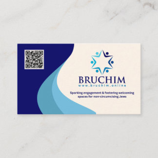 Bruchim Cards for Events & Tabling