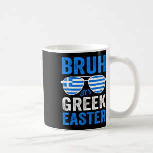 Bruh It's Greek Easter Funny Retro Greek Easter Bo Coffee Mug