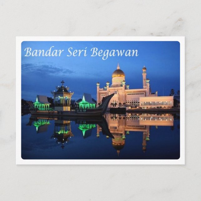 Brunei - Bandar  Seri Begawan - Postcard (Front)