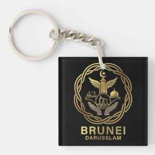 Brunei Darusslam Southeast Asia Key Ring