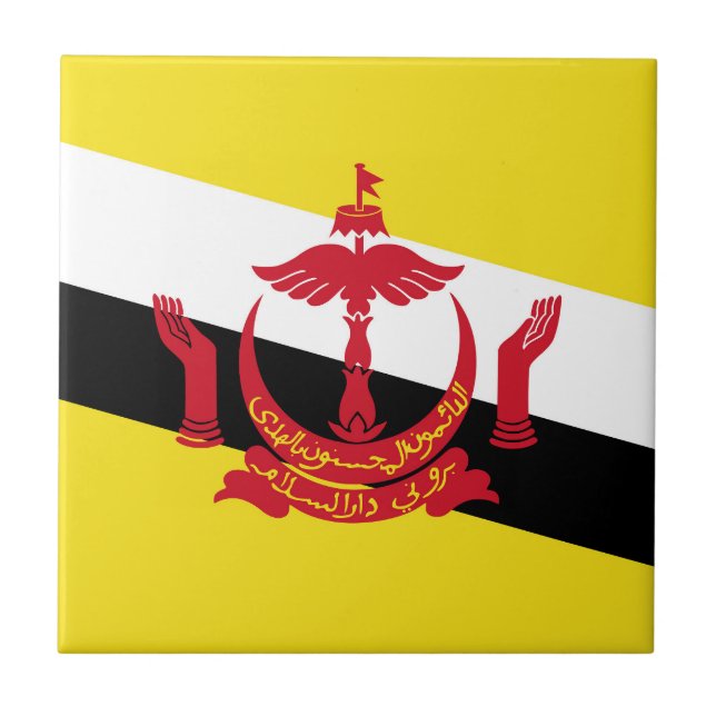 Brunei flag ceramic tile (Front)