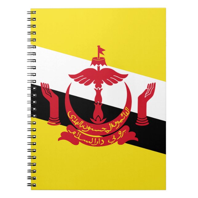 Brunei flag notebook (Front)