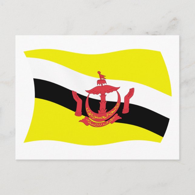 Brunei Flag Postcard (Front)