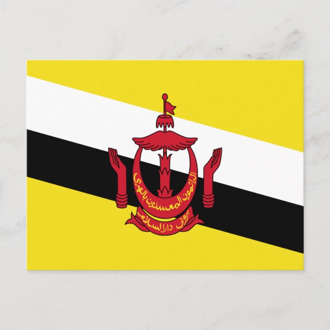 Brunei Flag Postcard (Front)