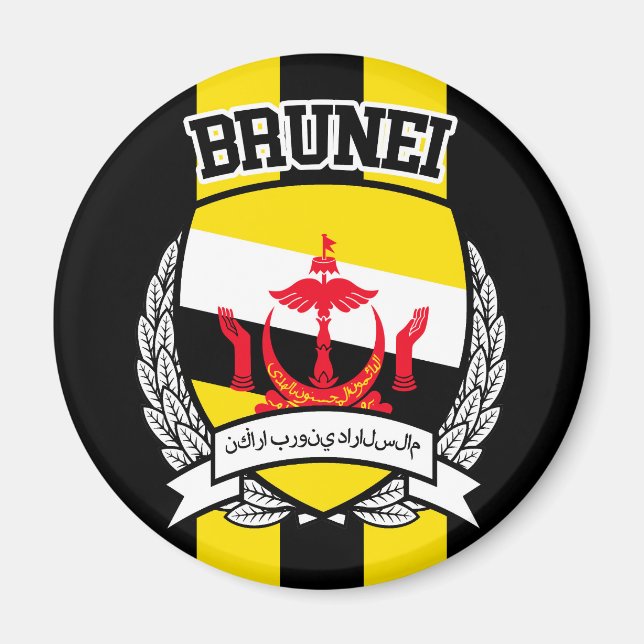 Brunei Magnet (Front)