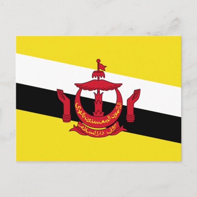 brunei postcard (Front)