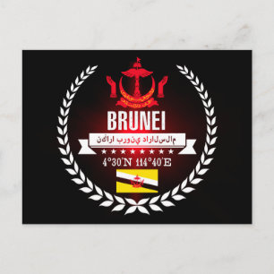 Brunei Postcard
