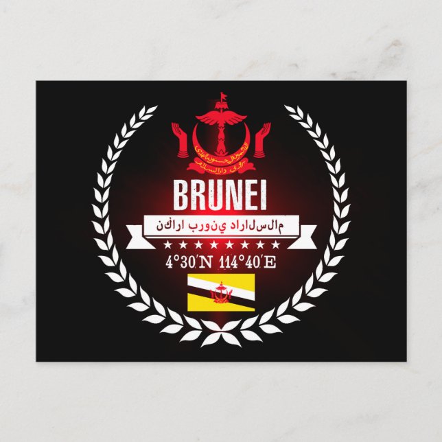 Brunei Postcard (Front)