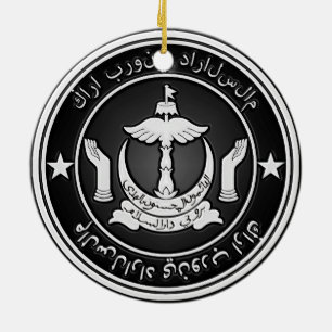 Brunei Round Emblem Ceramic Tree Decoration