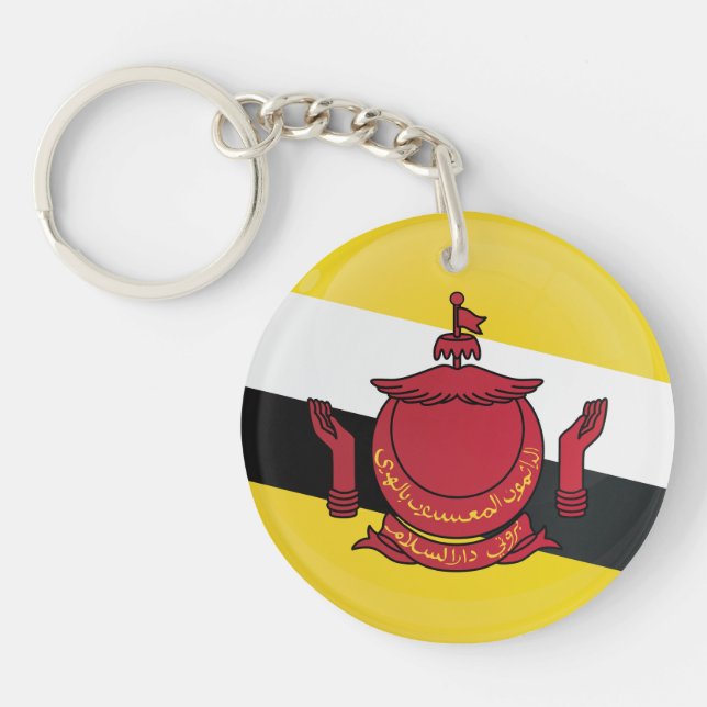 Brunei  Round Icon Flag Key Ring (Front)