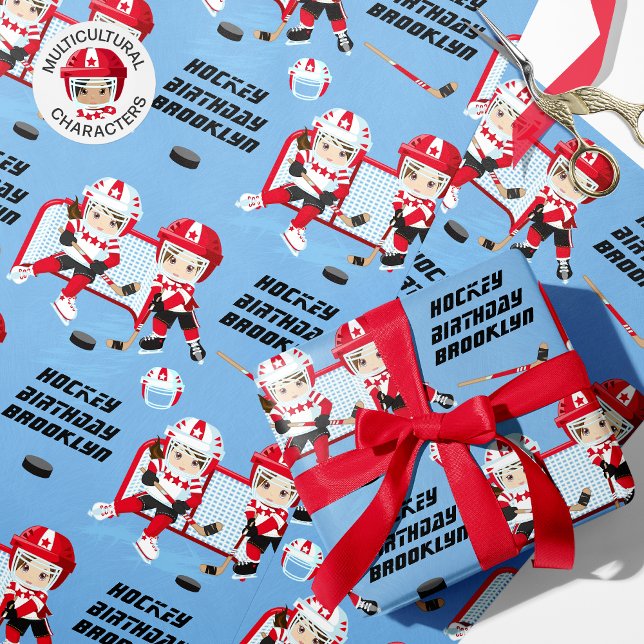 Brunette Girl Hockey Birthday Personalised Wrapping Paper (Creator Uploaded)