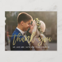 Brushed Charm Wedding Thank You Card Postcard