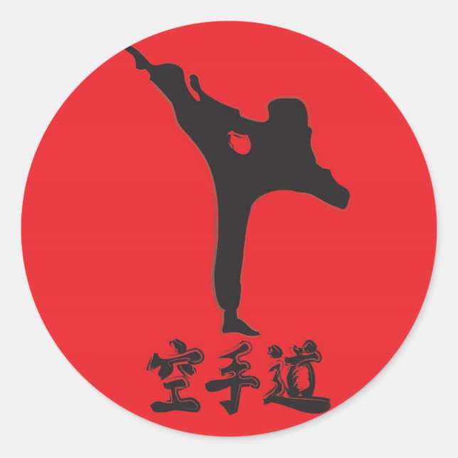 Brushed Karate Classic Round Sticker (Front)
