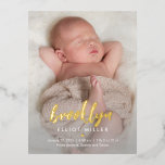 Brushed Name Foil Baby Birth Announcement Postcard<br><div class="desc">Introduce your bundle of joy to the world with this stylish birth announcement. Visit our website at www.berryberrysweet.com for stylish,  modern stationery and personalised gifts.</div>