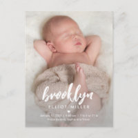 Brushed Name Modern Birth Announcement Postcard