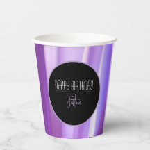 Brushed Petals Lavender Paper Party Cup | Elegant 