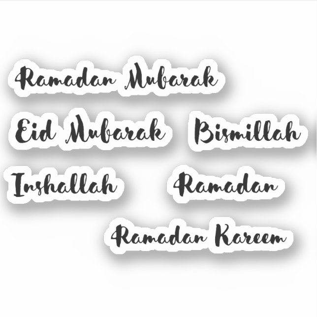 Brushed Script Ramadan Mubarak Islamic Phrases  (Front)