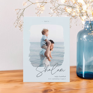 Brushed Signature Hanukkah Photo Holiday Card