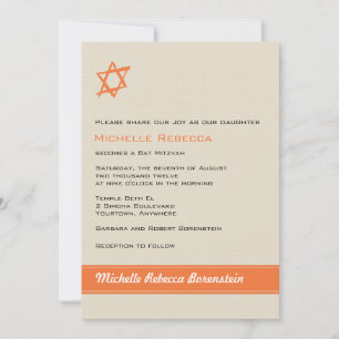 Brushed Star of David Bat Mitzvah Invitation