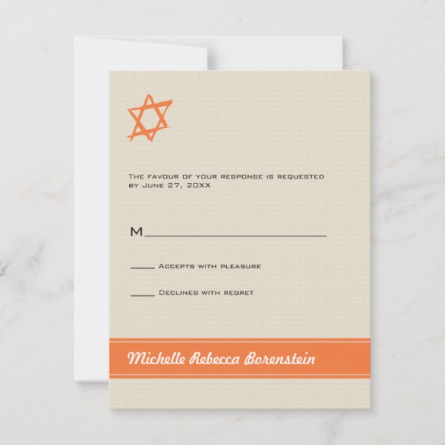 Brushed Star of David Bat Mitzvah Reply Invitation (Front)