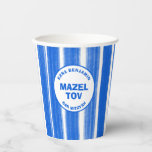 Brushstrokes Stripes Blue Custom Bar Bat Mitzvah Paper Cups<br><div class="desc">Perfect paper cup for a bat mitzvah, bar mitzvah or other Jewish celebration! Hand made abstract art with loose brushstrokes for you on the front! FULLY CUSTOMIZABLE! Click on “Personalise” above to edit the text. Click "edit using design tool" to adjust the fonts, colours and placements. THANK YOU FOR SUPPORTING...</div>