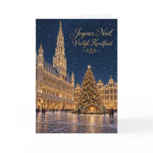 Bruxelles Grand-Place Joyeux Noël Kerstfeest